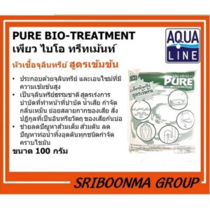PURE BIO-TREATMENT หัวเชื้อจุลินทรีย์ สูตรเข้มข้น 100กรัม.