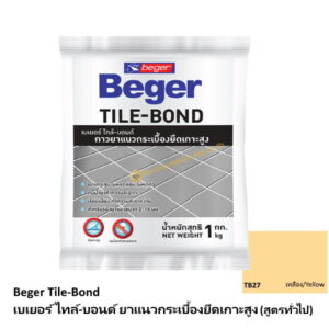 กาวยาแนวเบเยอร์ ไทล์บอนด์ TB27 เหลือง