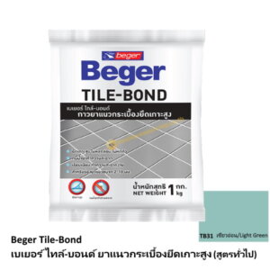 กาวยาแนวเบเยอร์ ไทล์บอนด์ TB31 เขียวอ่อน