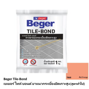 กาวยาแนวเบเยอร์ ไทล์บอนด์ TB68 ส้ม