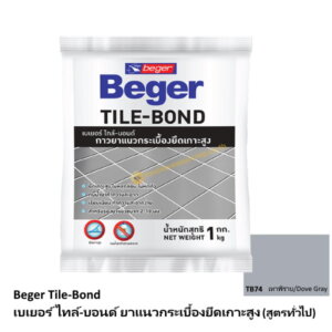 กาวยาแนวเบเยอร์ ไทล์บอนด์ TB74 เทาพิราบ