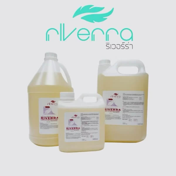 riverra ผลิตภัณฑ์ซักพรม ขนาด 1,000 ml.,3,800 ml.,5,000 ml.,20000 ml - Image 4