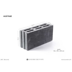 อิฐอีโค แมท อิฐบล็อกเบา ECOMAT 12ซม.