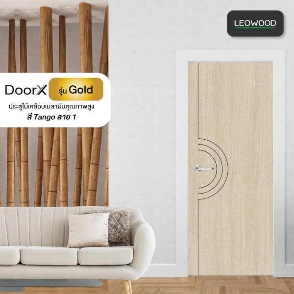 Leowood ประตูไม้ DoorX รุ่น Gold ขนาด 3.5x80x200 ซม. (สี Tango ลาย 1) - Image 2