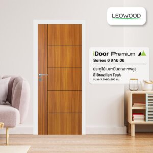 Leowwod ประตูไม้ Series 6 ลาย 66 (Brazilian Teak ลาย06 (90))
