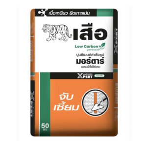 เสือมอร์ตาร์ ปูนซีเมนต์สำเร็จรูป จับเซี้ยม สูตร XPERT