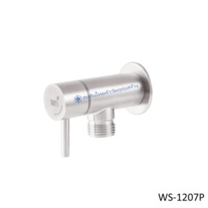 วาล์วเดี่ยวฝักบัวสแตนเลส รุ่นทีนนี่ WS-1207P
