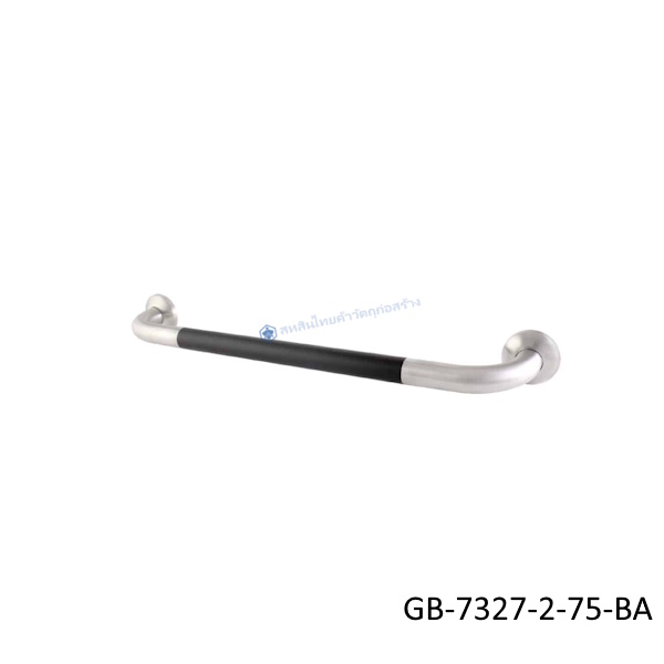 ราวกันลื่นสแตนเลส ยาว 75 ซม. (OD 32) รุ่น Metallic GB-7327-2-75-BA