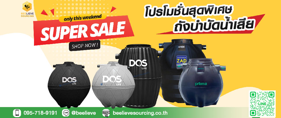 Banner-Slider-10-2024