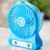 Portable Fan พัดลมพกพาชาร์ทได้พร้อมถ่าน