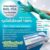 ถุงมือยางไนไตรสีเขียวหนาพิเศษ ไม่มีแป้ง Clean Care premium