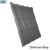 แผ่นหลังคาเหล็กเซรามิก CMR 76×120 สีCharcoal Gray