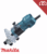 MAKITA เร้าเตอร์ มากีต้า 3709