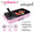 เตาย่าง+หม้อสุกกี้ 2 in 1