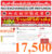 TCLแอร์ติดผนัง26,000BTUรุ่นTAC-MFS265Yกระจายความเย็น4ทิศทาง+ฟอกอากาศระบบเร่งทำความเย็นPREORDERฟรีSOUNDBARลำโพงบูลทูธพกพา