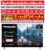 PANASONICทีวีGoogleTV4K75นิ้วTH-75MX650แอลอีดีSMARTดิจิตอลULTRAสั่งงานด้วยเสียงHD8ล้านPREORDERฟรีSOUNDBARลำโพงบูลทูธพกพา