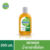 Dettol น้ำยาฆ่าเชื้อโรคอเนกประสงค์ 250 ml.