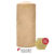ถังเก็บน้ำบนดิน WAVE รุ่นTHE PALM สีSAND STONE 09