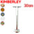 ขาค้ำผนังห้องน้ำ ขายึดป้ายห้อย ขายึดอเนกประสงค์ สเตนเลสแท้ (SUS 304 JAPAN) KIMBERLEY NO.788-20cm PS