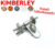 กลอนขวางสเตนเลสแท้ (SUS 304 JAPAN) “รุ่นหนาพิเศษ” KIMBERLEY NO.995 SS