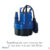 ปั๊มจุ่มพร้อมลูกลอย GIANT KINGKONG PRO กำลัง 250 วัตต์