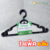 KANTAREEYA ไม้แขวนเสื้อพลาสติก รุ่น KT-HG01 สีดำ (1แพ็ค/6ชิ้น)