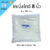 เคเบิ้ลไทด์ 8 นิ้ว CABLE TIE SIZE 4×200 MM 500 ชิ้น