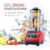 JOWSUA เครื่องปั่นน้ำผลไม้พลังสูง Super Blender แรง 1650วัตต์