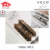 VECO(วีโก้) กลอนประตูหน้าต่าง รุ่นWL34/WL36