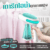 Jowsua เตารีดไอน้ำแบบพกพาคุณภาพสูงsteamer brush FY-118