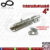 กลอนประตู หน้าต่าง สเตนเลสแท้ (JAPAN QUALITY) NO.3600-4 SS