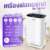 JOWSUA เครื่องฟอกอากาศ Air Purifier