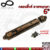 กลอนประตู หน้าต่าง กลอนซิ้งค์ลายพฤกษา ชุบทองแดงรมดำ NO.269-6″ AC