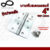 บานพับประตู บานพับหน้าต่าง สเตนเลสแท้ KIMBERLEY MR.Hardware NO.920-4″ SS