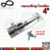 กลอนประตู หน้าต่าง กลอนเรียบ ชุบโครเมี่ยม NO.50-4″ CR Infinity Trading 2020