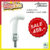 A-4700-WT ดุช ชุดสายฉีดชำระ ไม่รวมสต็อปวาล์ว สีขาว
