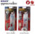 Solex 4512HD/4512HT กุญแจบานเลื่อน อลูมิเนียม