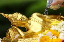 วันสงกรานต์กับการสรงน้ำพระนั้นสำคัญอย่างไร และมีวิธีสรงน้ำอย่างไรให้ถูกต้อง
