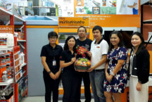 TOA เปิดตัวศูนย์ป้องกันและแก้ไข รั่ว ซึม ร้าว