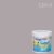 Beger Cool UV Shield SCP 130-4 SC Heather Haze