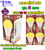 ชุด 5 ดวง หลอด Bulb LED รุ่น A60 TD 13W วอมไวท์ E27 แสงเหลือง EVE