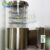 โคมไฟผนังภายนอก G-DCO-SZ2204-SN