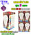 ชุด 5 ดวง หลอด Bulb LED รุ่น A60 TD 13W เดย์ไลท์ E27 แสงขาว EVE