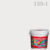 สีน้ำอะครีลิกกึ่งเงา 139-1 เบเยอร์เซรามิกคลีน Carbon Coal