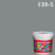 เบเยอร์เซรามิกคลีน สีน้ำอะครีลิก กึ่งเงา 139-5