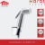 KARAT FAUCET ชุดสายฉีดชำระ BW01-50