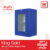 KING Gold ตู้แขวนเดี่ยว Regent Blue ขนาด 48.5x68x34 ซม.
