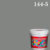 เบเยอร์เซรามิคคลีน สีน้ำอะครีลิก กึ่งเงา 144-5