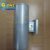 โคมไฟผนังภายนอก G-DCO-SZ2075-GY-110MM.