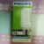 หลอดไฟ PHILIPS 14w
